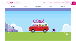 Desktop Screenshot of coex.co.kr